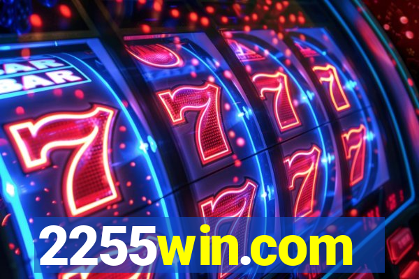 2255win.com