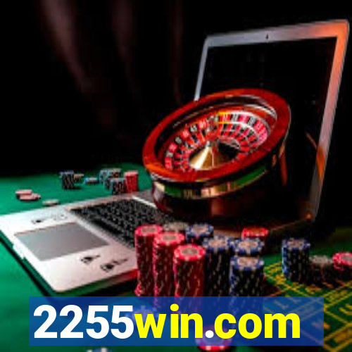 2255win.com