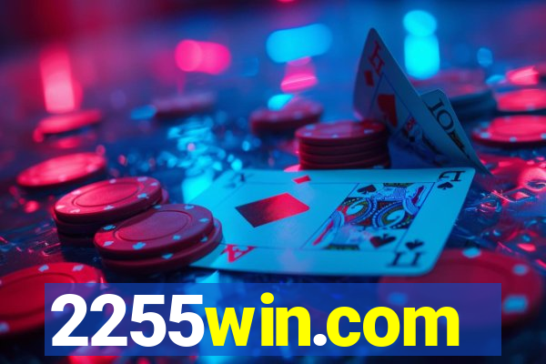 2255win.com