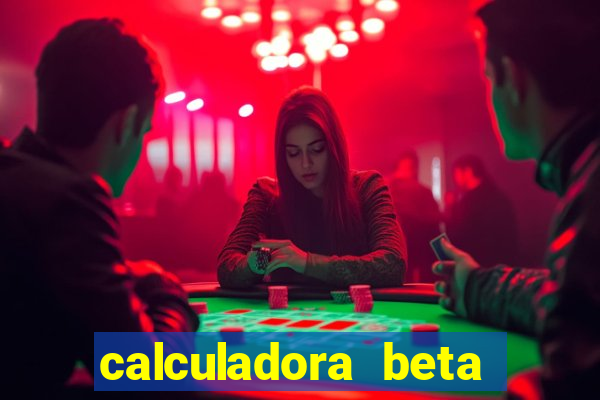 calculadora beta hcg babycenter