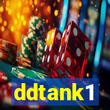 ddtank1