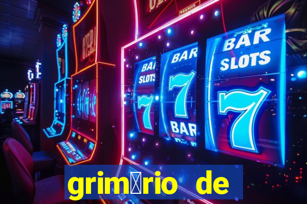 grim贸rio de narciso pdf