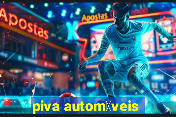 piva autom贸veis