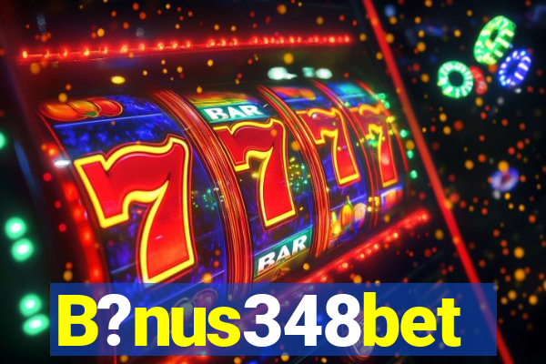 B?nus348bet