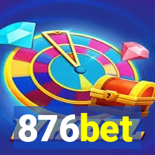 876bet