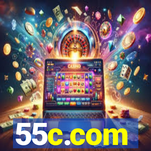 55c.com