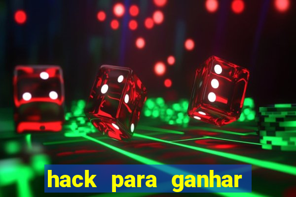 hack para ganhar dinheiro no pix