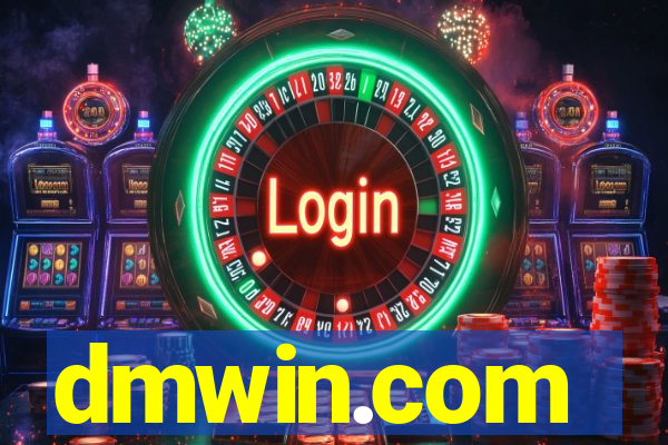 dmwin.com