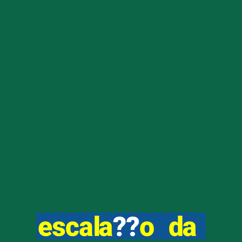 escala??o da inglaterra para o jogo de hoje