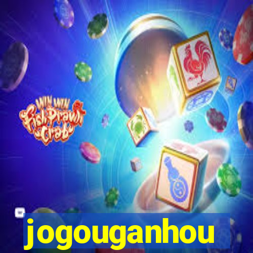 jogouganhou