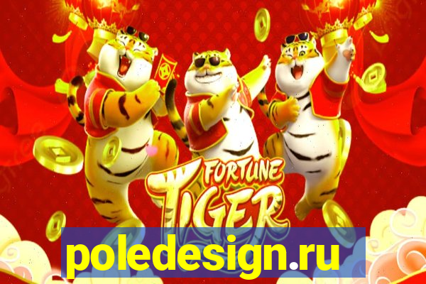 poledesign.ru