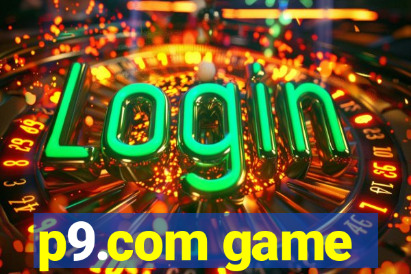 p9.com game