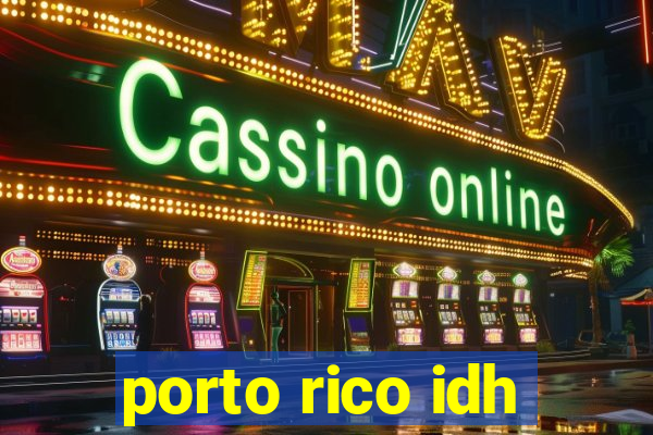 porto rico idh