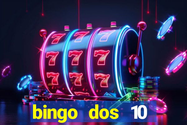 bingo dos 10 mandamentos da lei de deus