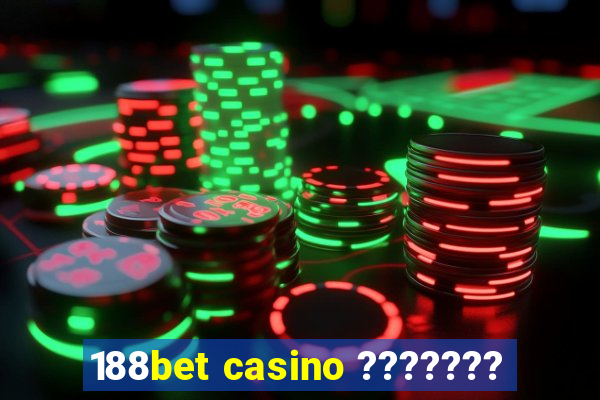 188bet casino ???????