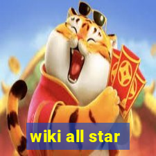 wiki all star