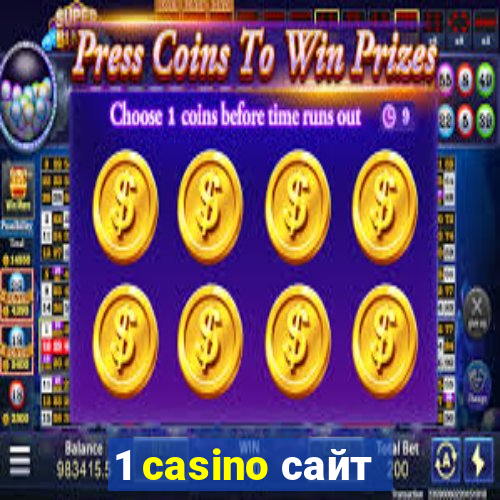 1 casino сайт