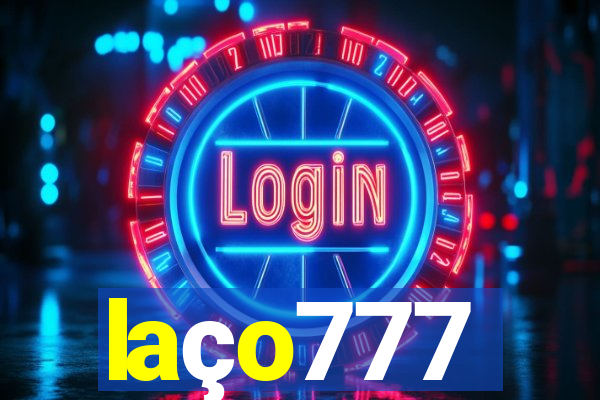 laço777