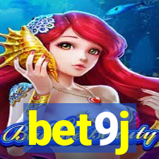 bet9j