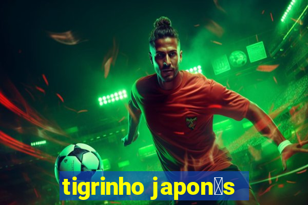 tigrinho japon锚s