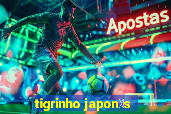 tigrinho japon锚s