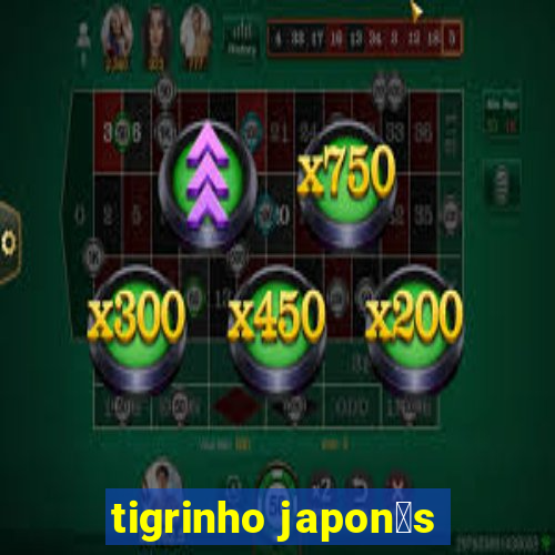 tigrinho japon锚s