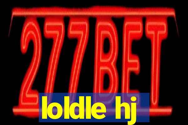 loldle hj