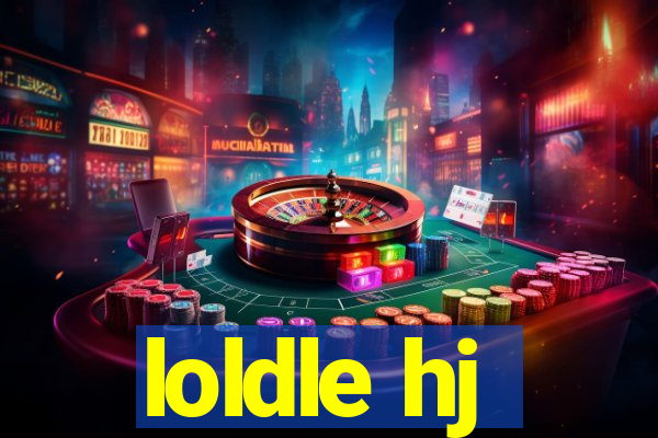 loldle hj