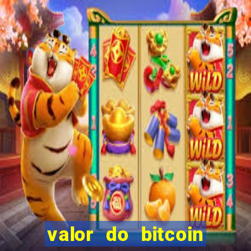 valor do bitcoin em 2020 em reais