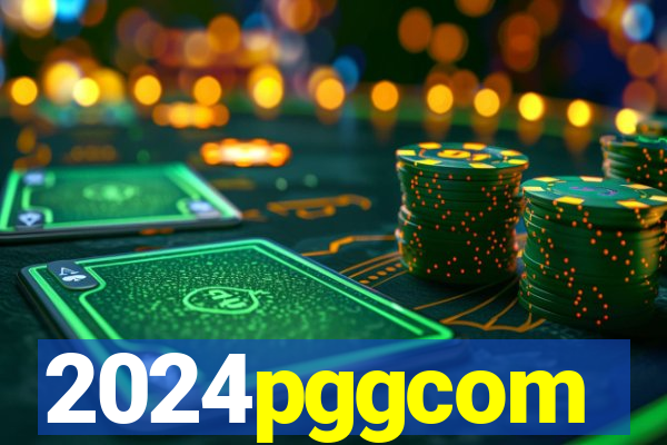 2024pggcom