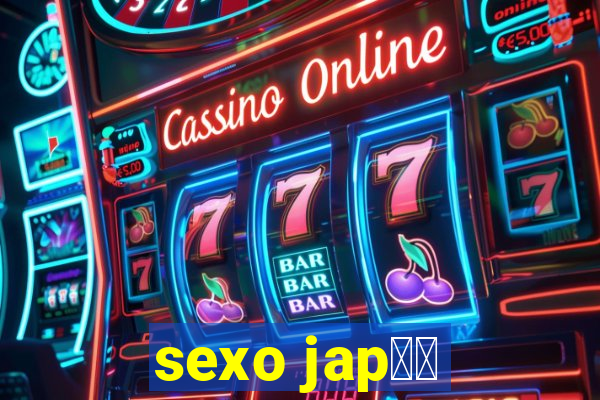 sexo jap鑼玱