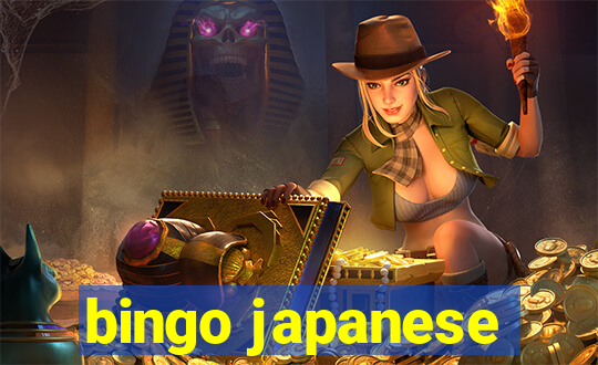 bingo japanese