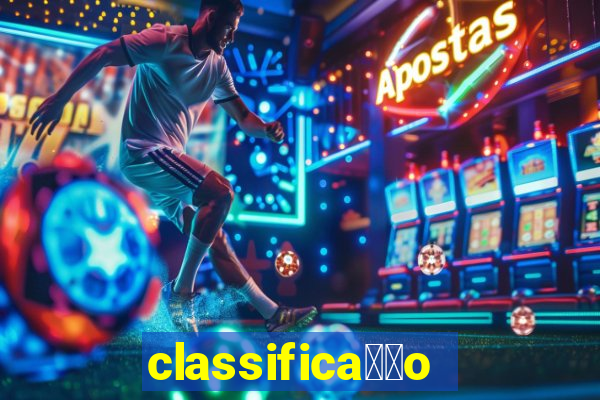 classifica莽茫o olimp铆adas futebol