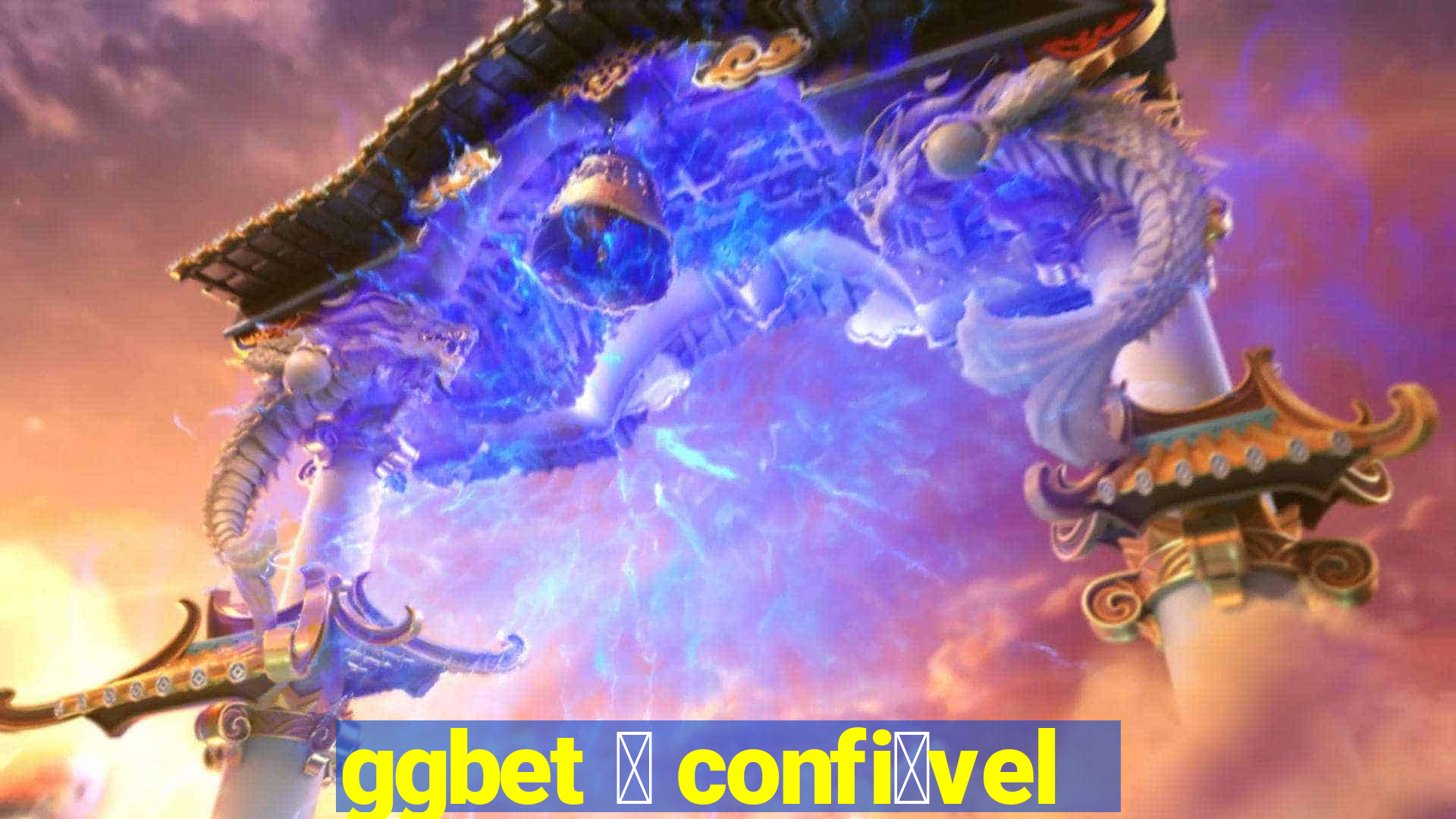 ggbet 茅 confi谩vel