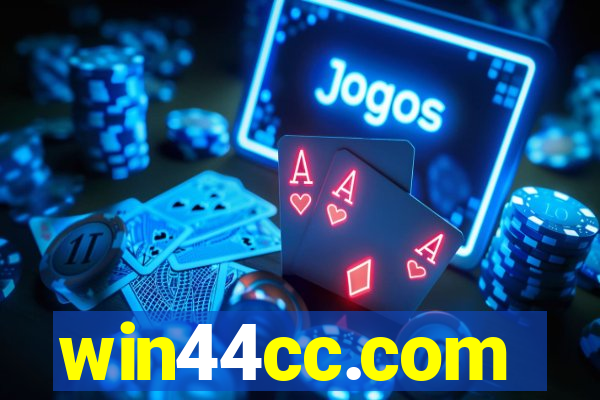 win44cc.com