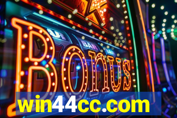 win44cc.com