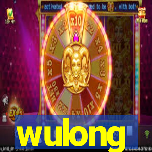 wulong