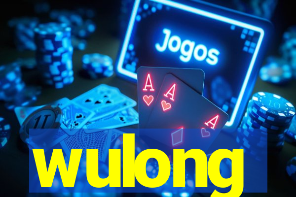 wulong