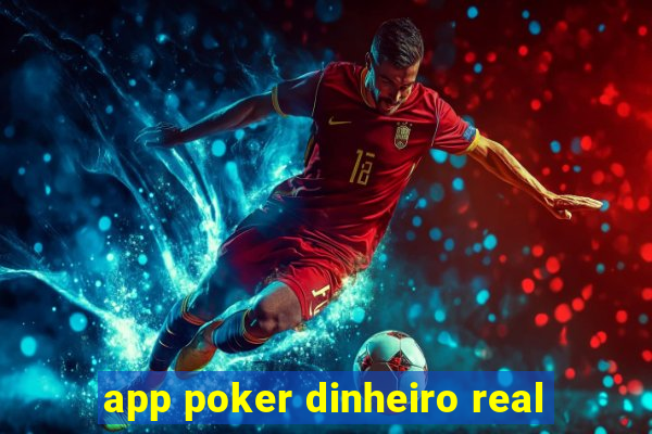 app poker dinheiro real