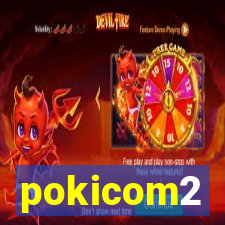 pokicom2