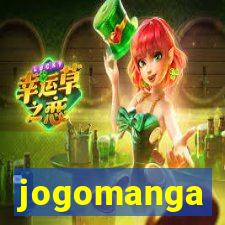 jogomanga