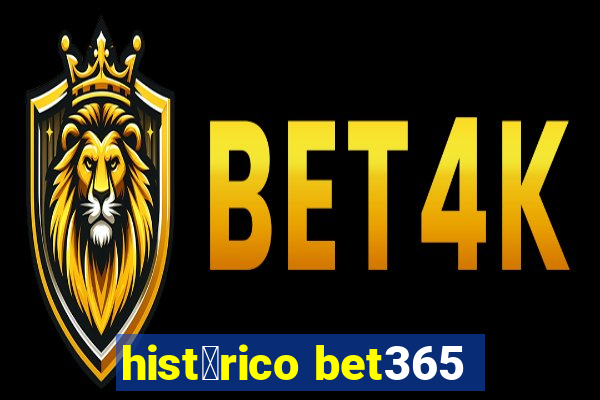 hist贸rico bet365