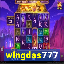 wingdas777