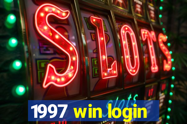 1997 win login