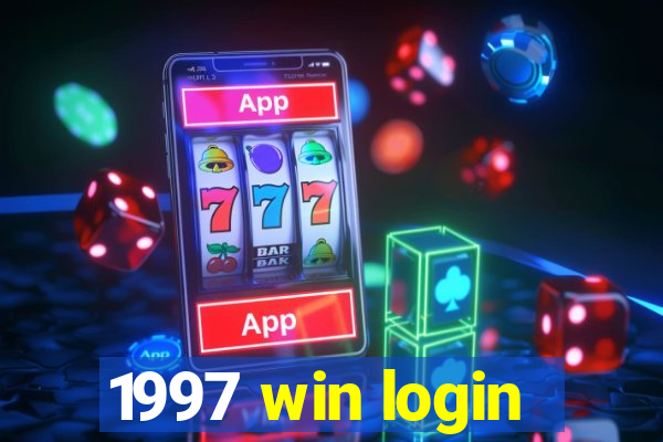 1997 win login