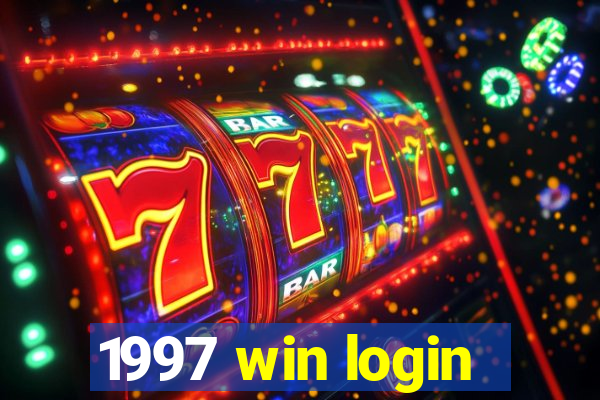 1997 win login