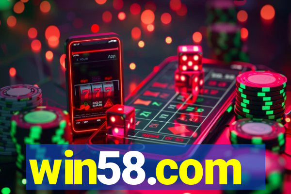 win58.com