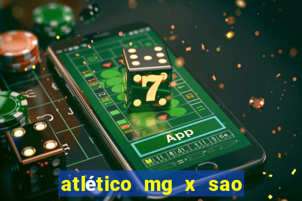 atlético mg x sao paulo palpite