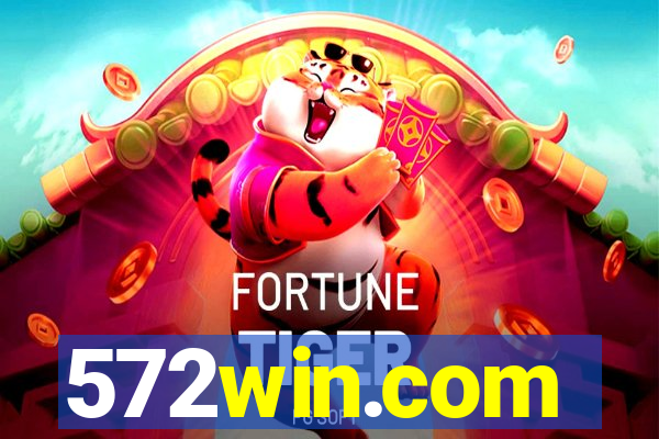 572win.com