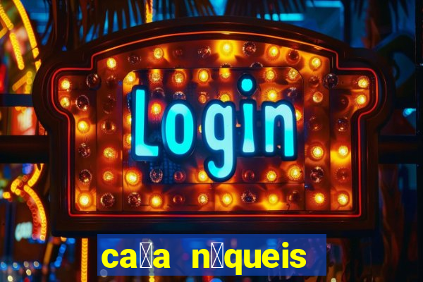 ca莽a n铆queis jogos gratis